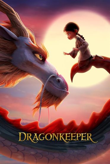 مشاهدة فيلم Dragonkeeper 2024 مترجم